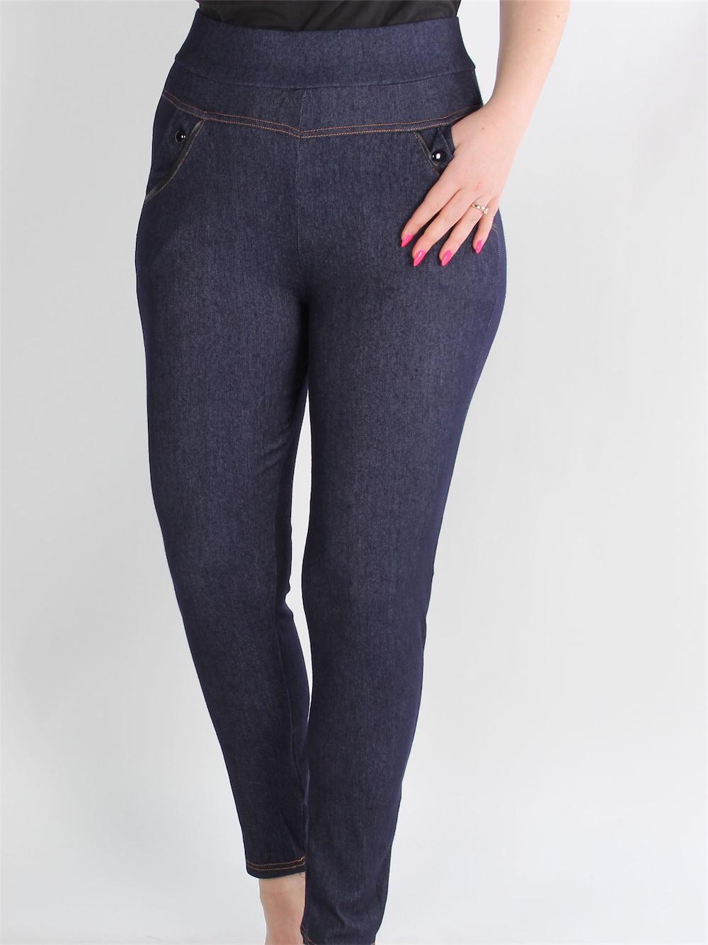 Vania - Sorte leggings i jeans look